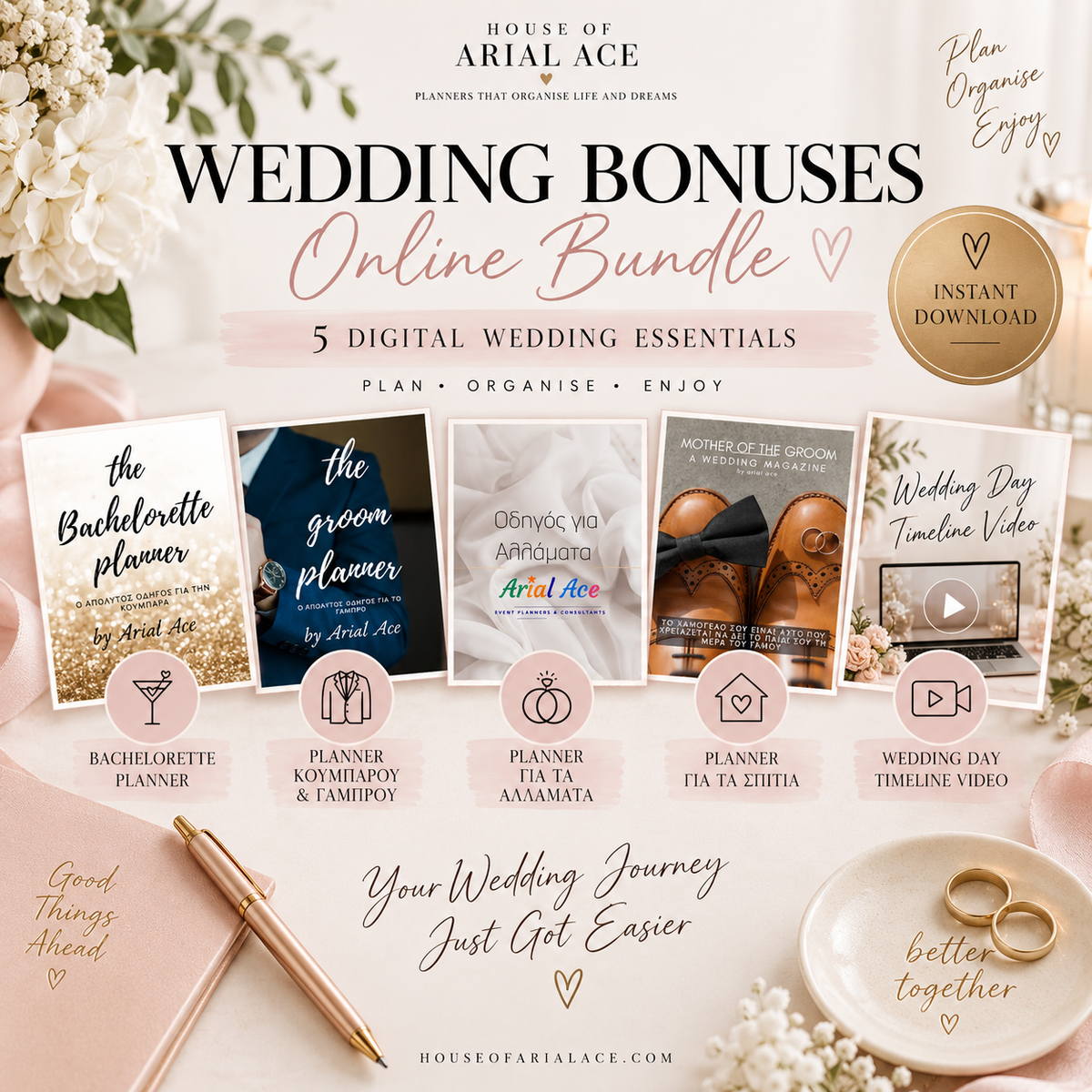 Wedding Bonuses Online Bundle