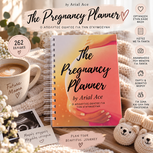 The Pregnancy Planner by Arial Ace