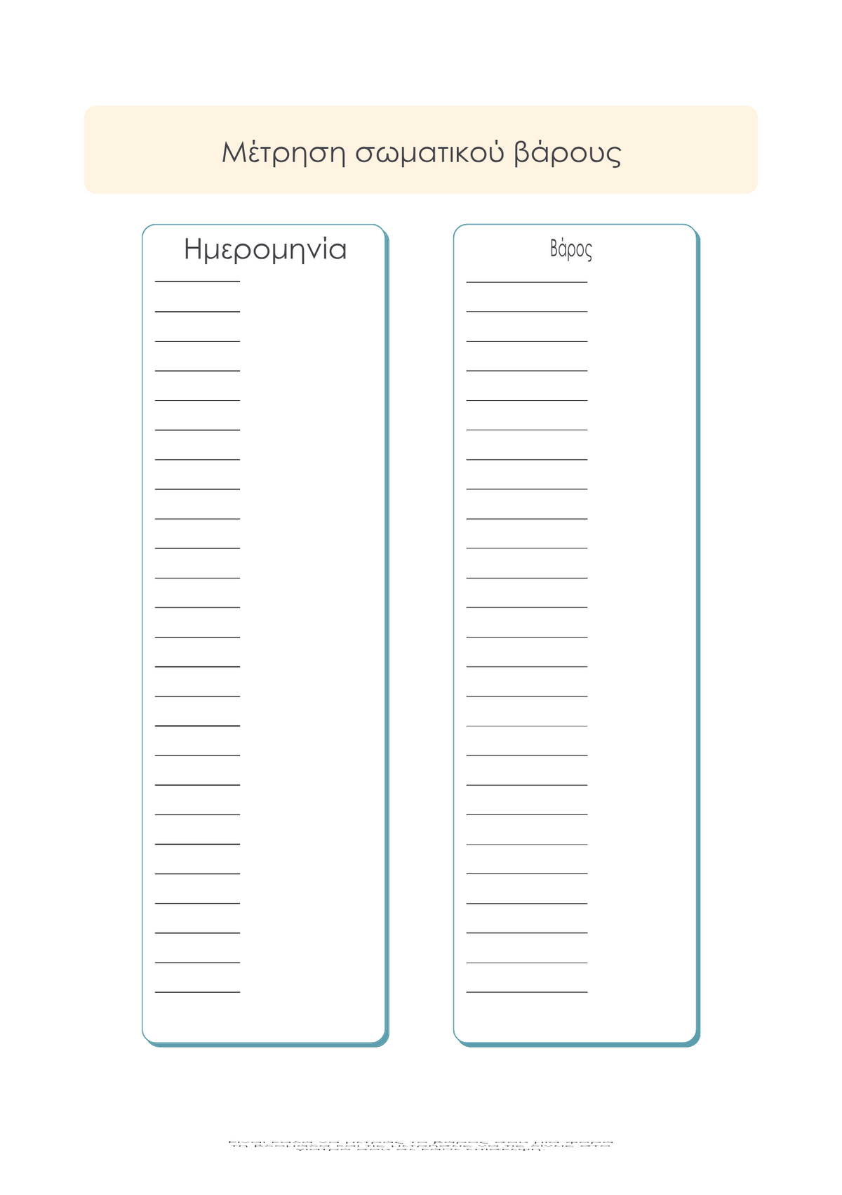The Pregnancy Planner by Arial Ace