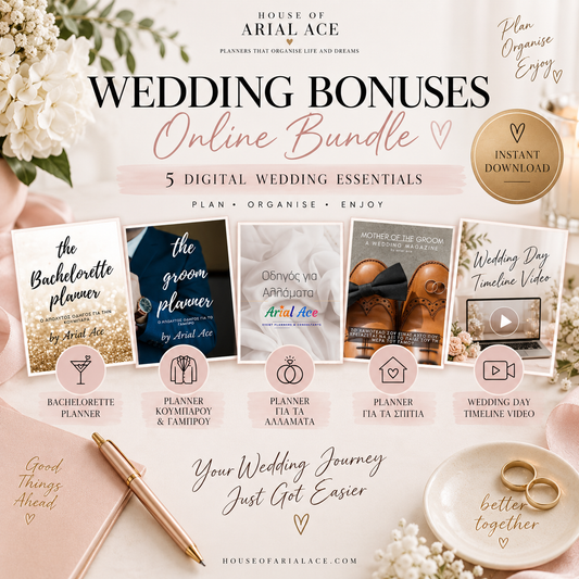 Wedding Bonuses Online Bundle